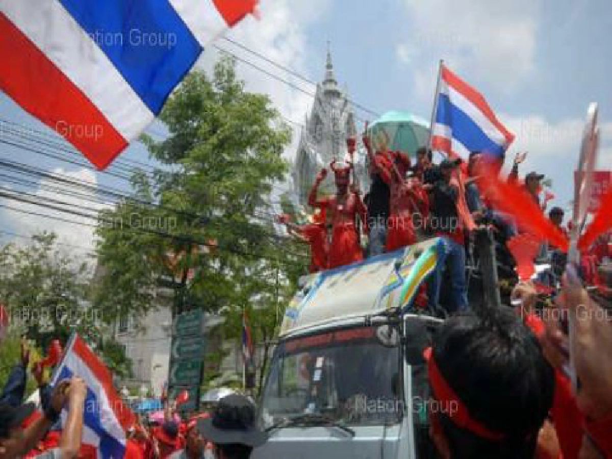 รายงาน-เกมวัดใจ !