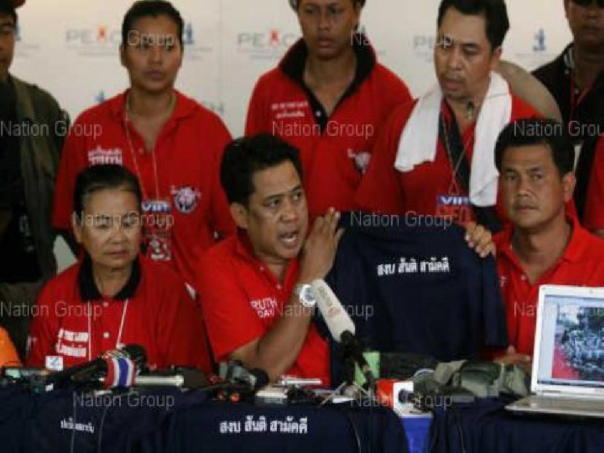ตร.ภาค2อายัด"กี้"ป่วนถกอาเซียน ตร.ภาค2อายัด"กี้"ป่วนถกอาเซียน