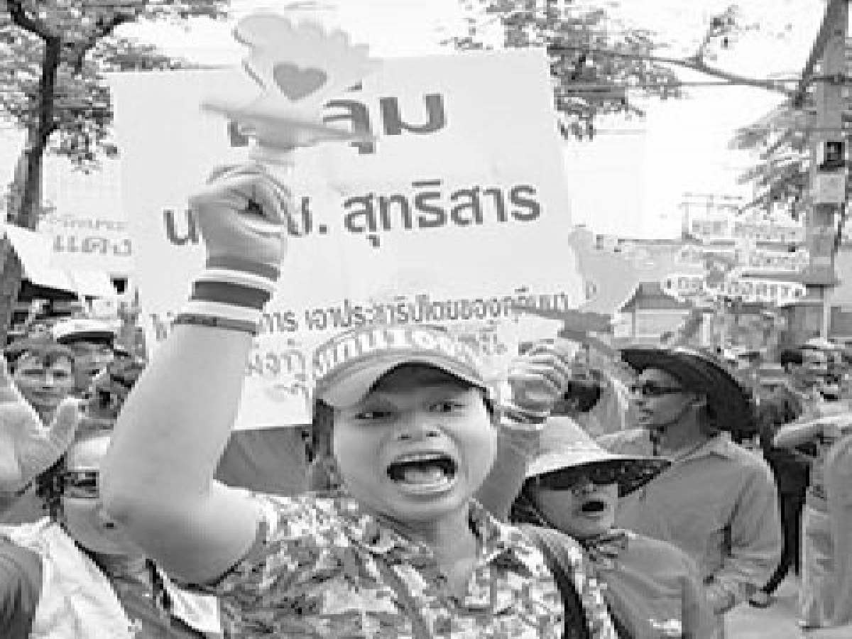 มองโลกแบบวิกรม - เราจะร่วมกันผ่าทางตันของชาติ ? มองโลกแบบวิกรม - เราจะร่วมกันผ่าทางตันของชาติ ? 