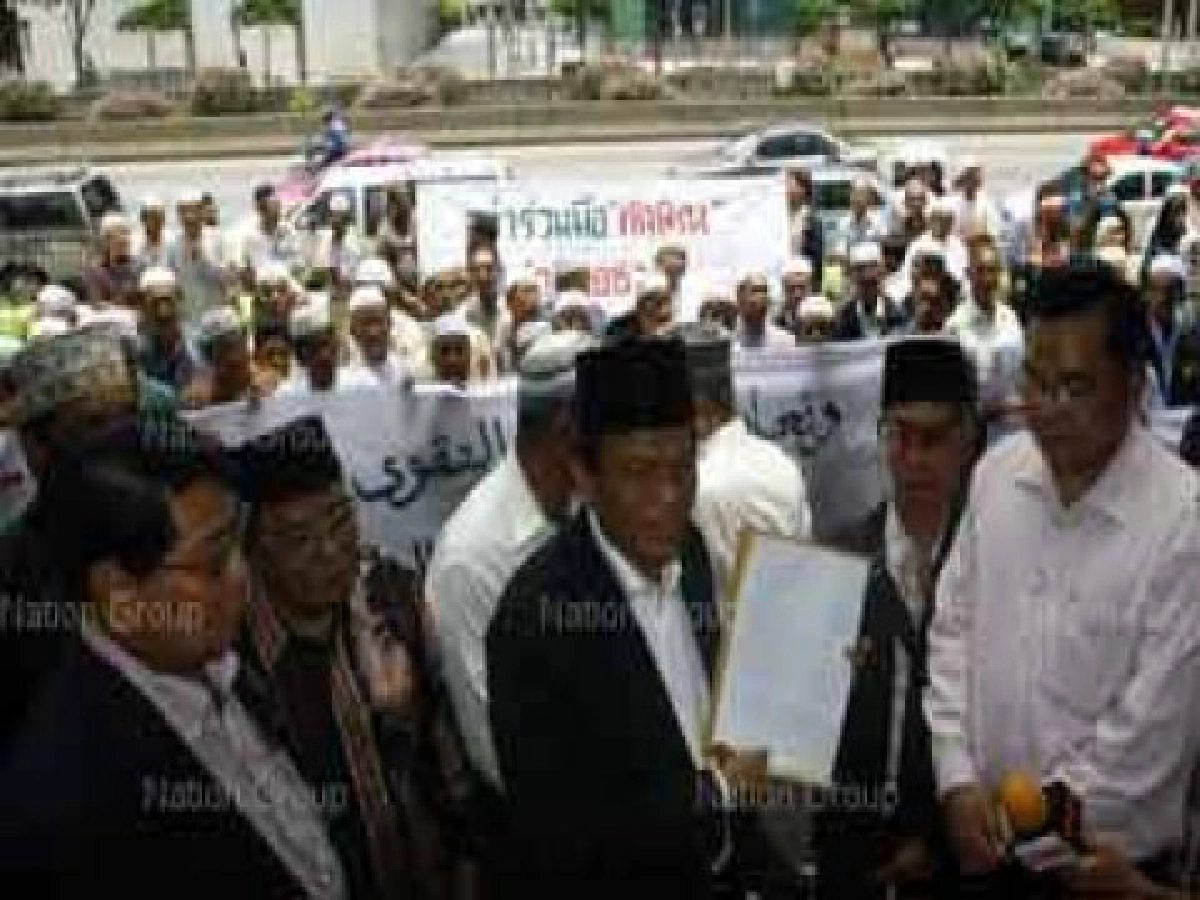 นสพ.ดูไบแฉทักษิณหนีไปกบดานแอฟริกา นสพ.ดูไบแฉทักษิณหนีไปกบดานแอฟริกา
