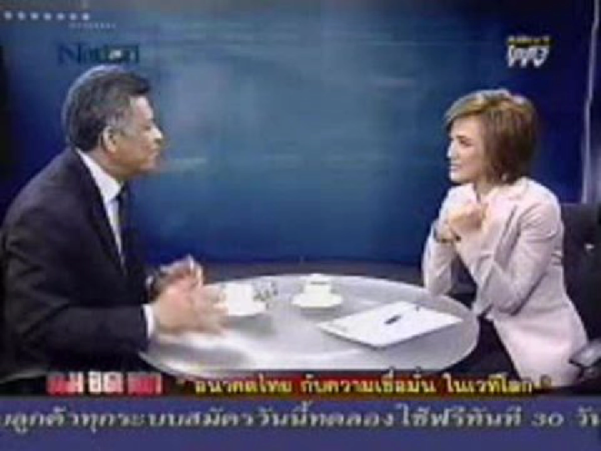 คาดจัดถกผู้นำอาเซียนรอบใหม่ปลายพ.ค.-ต้นมิ.ย.