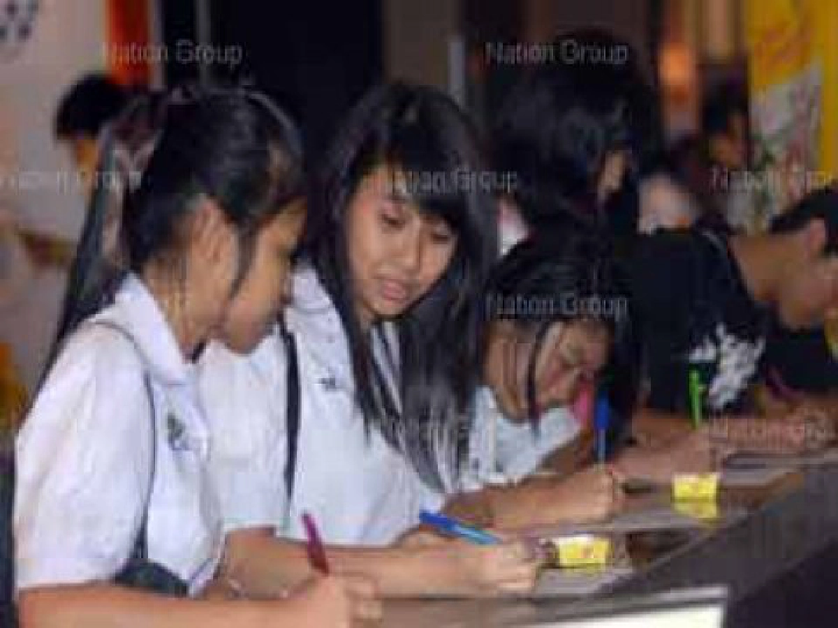 แนะน้อง ม.ไหนดี ปี 52ทางลัด "คอซอง" เดินตามฝัน