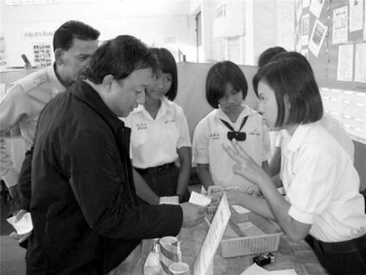 อบจ.สระแก้ว ทุ่มทุนสนับสนุนการศึกษา
ซื้อคอมพ์-แทรกเตอร์-รถตู้-เครื่องดนตรี อบจ.สระแก้ว ทุ่มทุนสนับสนุนการศึกษา
ซื้อคอมพ์-แทรกเตอร์-รถตู้-เครื่องดนตรี