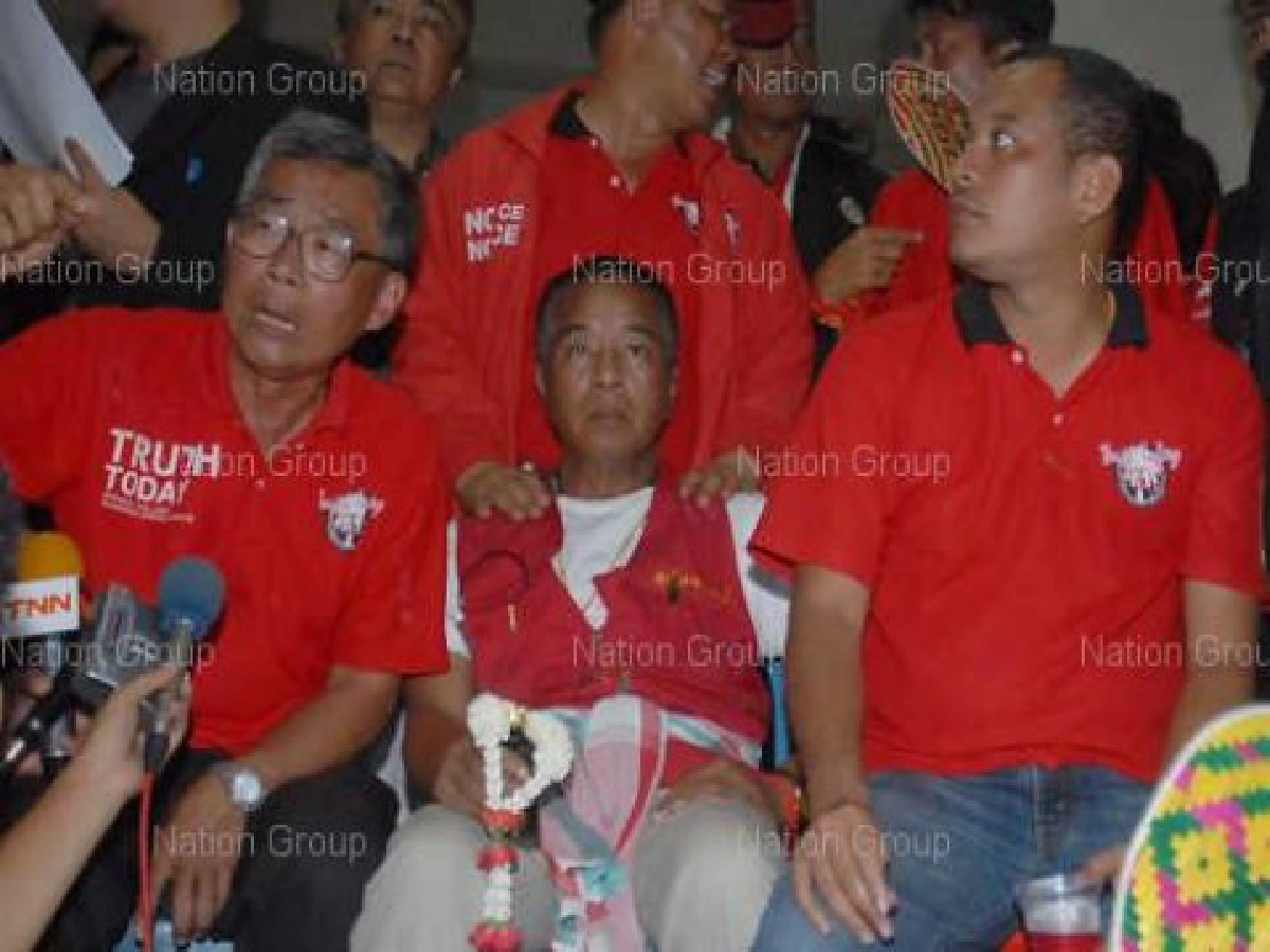ทนายยื่นคำร้องปล่อย 3แกนนำเสื้อแดง ทนายยื่นคำร้องปล่อย 3แกนนำเสื้อแดง