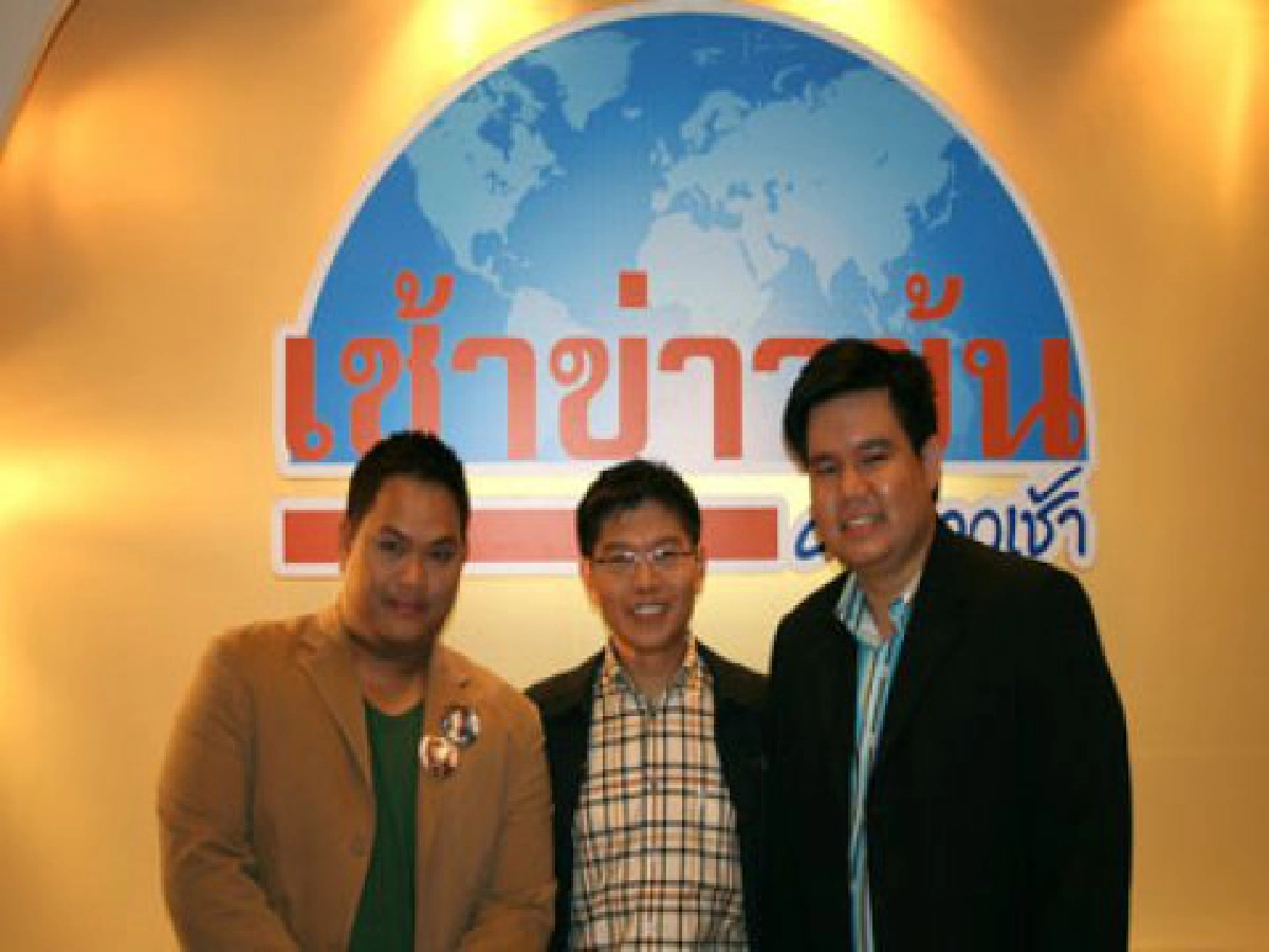 มองผ่านเลนส์คม - นี่สิ... ข่าวบันเทิง มองผ่านเลนส์คม - นี่สิ... ข่าวบันเทิง
