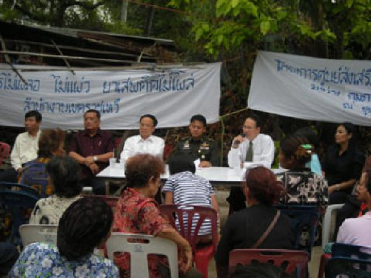 ราชเทวีลงพื้นที่ รับฟังปัญหาชุมชน
ราชเทวีลงพื้นที่ รับฟังปัญหาชุมชน