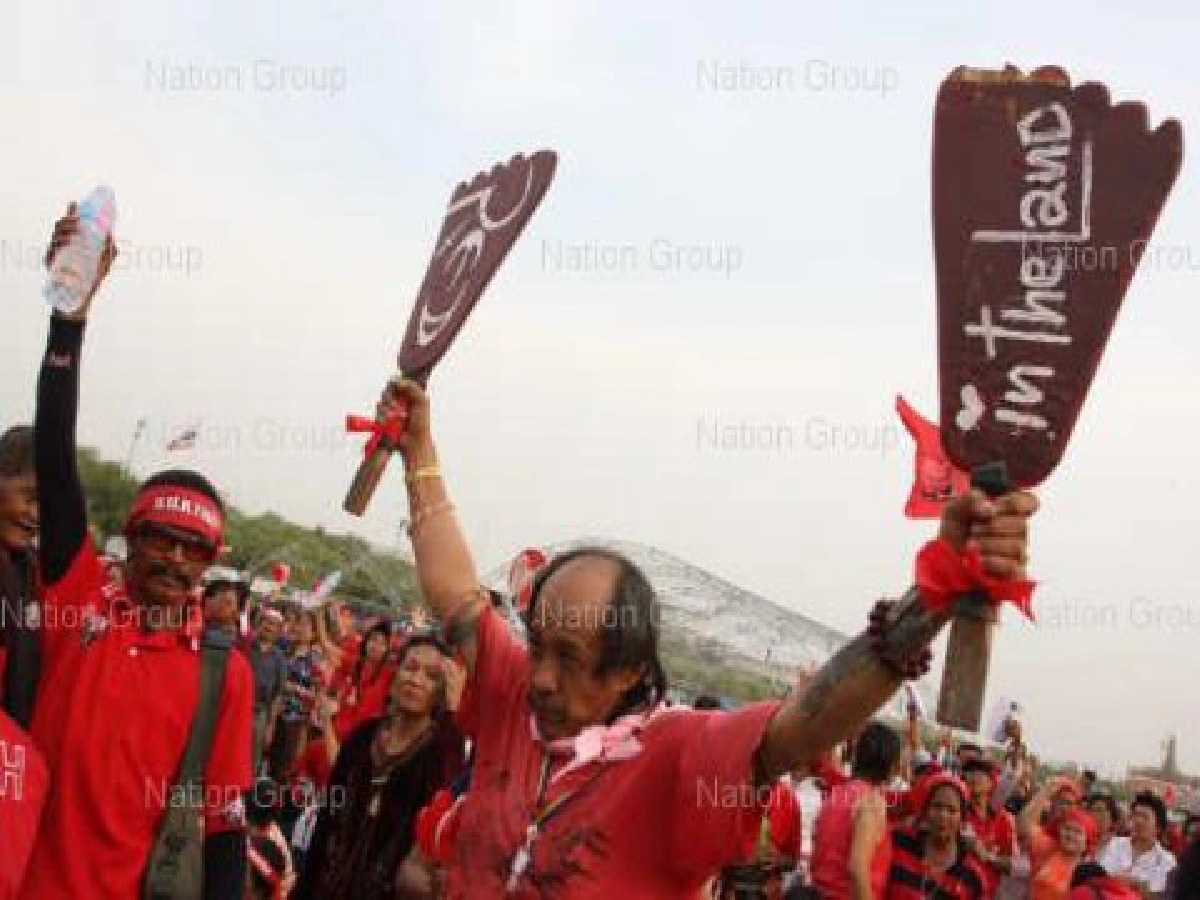 เสื้อแดงปรับกลยุทธเลิกไล่"ป๋า-อภิสิทธิ์"