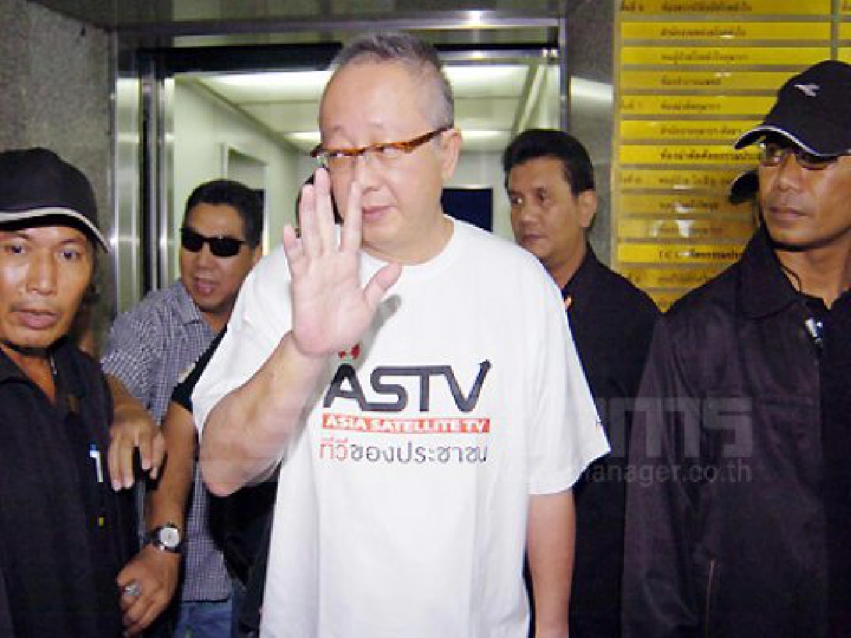 "สนธิ"ออกจากรพ.-กลับบ้านพระอาทิตย์ "สนธิ"ออกจากรพ.-กลับบ้านพระอาทิตย์