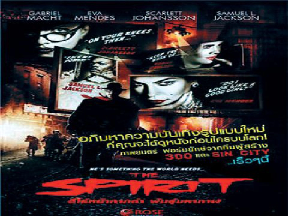เสิร์ฟข่าวเม้าท์แตก (อังคารที่ 28 เม.ย.52)
เสิร์ฟข่าวเม้าท์แตก (อังคารที่ 28 เม.ย.52)