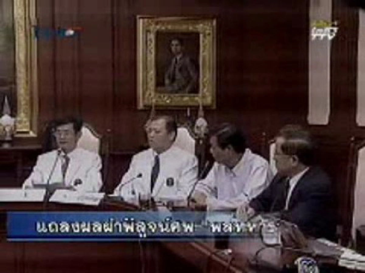 โฆษก ทบ.-มทภ.1จวกฝ่ายค้านหากินกับศพพลทหาร โฆษก ทบ.-มทภ.1จวกฝ่ายค้านหากินกับศพพลทหาร