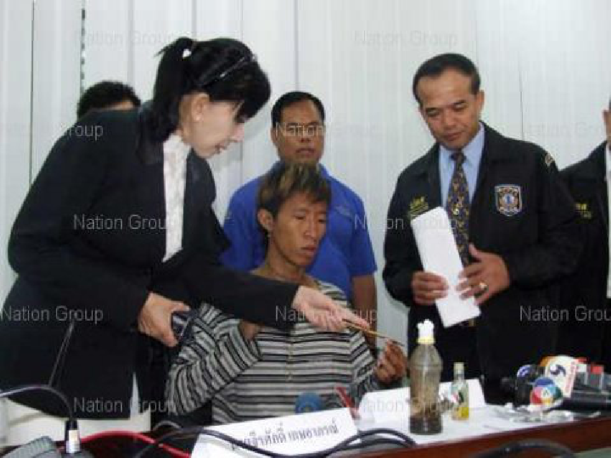 เดนคุกข่มขืนเด็ก14สักชื่อเป็นที่ระลึก