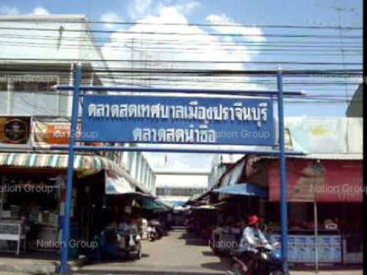 ทม.ปราจีนฯ ส่งเสริมสุขภาพประชาชน
จัดโครงการ "เต้นแอโรบิก" ในตลาดสด
ทม.ปราจีนฯ ส่งเสริมสุขภาพประชาชน
จัดโครงการ "เต้นแอโรบิก" ในตลาดสด