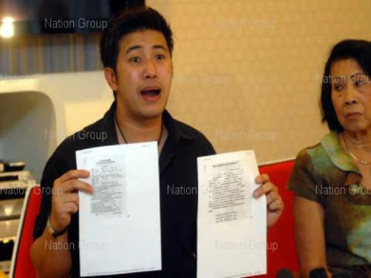 ขอเป็นคนกลางคดี 'หนุ่ม'
'เมย์' ปัดมีข่าวดีวิวาห์