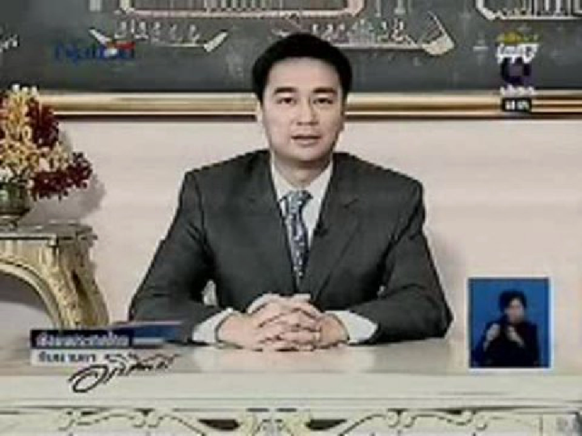 อภิสิทธิ์"ปัดไม่รู้ทักษิณ"จ้างล็อบบี้ยีสต์เคลื่อนไหว อภิสิทธิ์"ปัดไม่รู้ทักษิณ"จ้างล็อบบี้ยีสต์เคลื่อนไหว