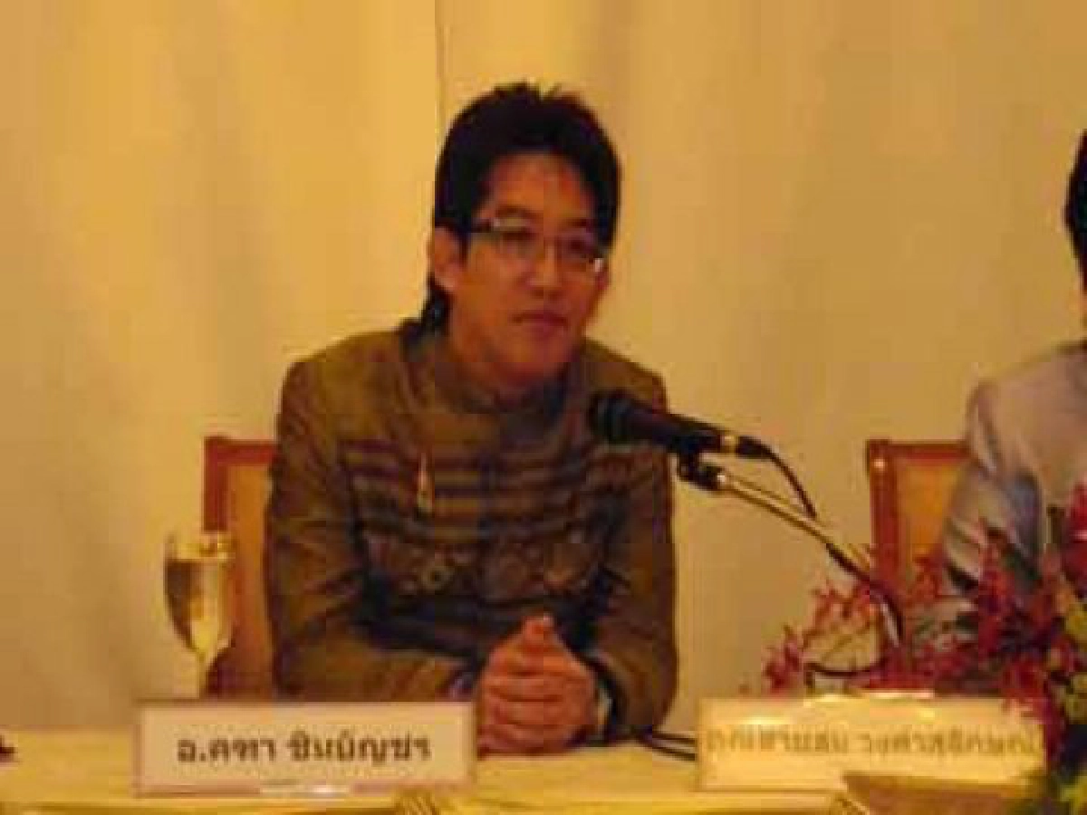 แฟชั่นรวมใจ เพื่อเด็กยากไร้ จากภัยเอดส์ แฟชั่นรวมใจ เพื่อเด็กยากไร้ จากภัยเอดส์