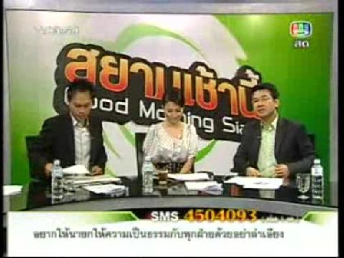"หลินฮุ่ย"ส่อท้องแน่หัวนมเต่งโตเตรียมอัลตร้าซาวด์