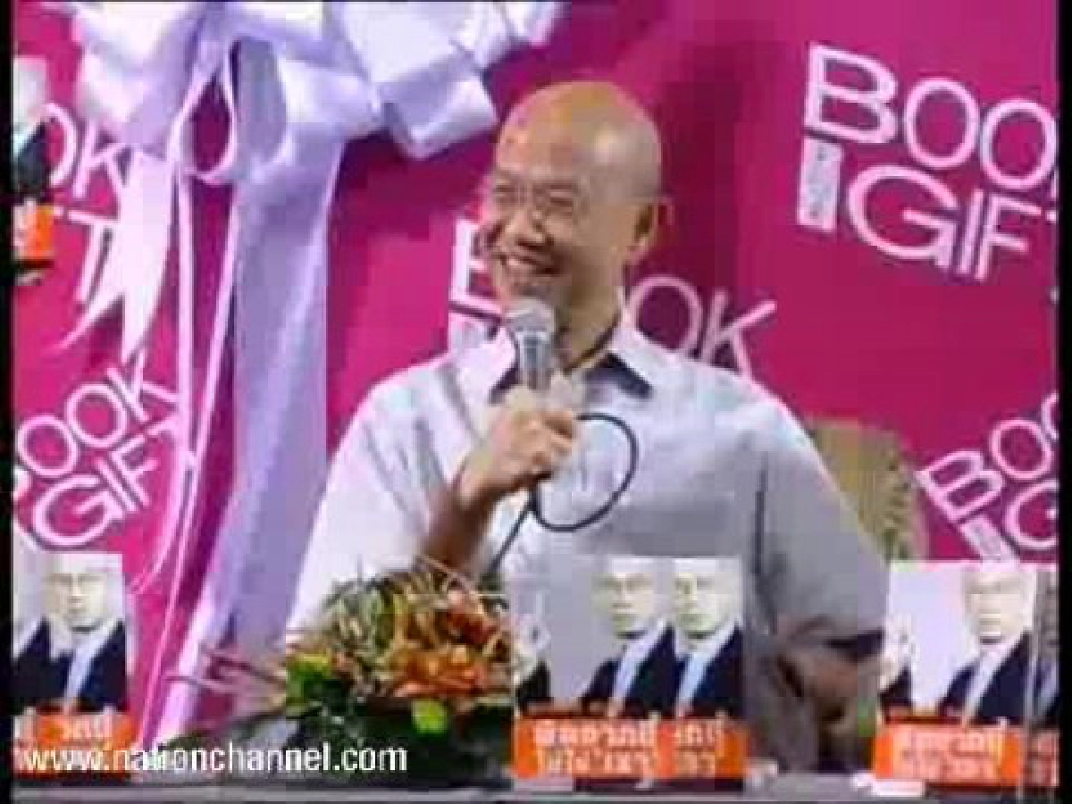 กลุ่มหยุดทำร้ายชาติ...ควรหนุนเนื่อง กลุ่มหยุดทำร้ายชาติ...ควรหนุนเนื่อง
