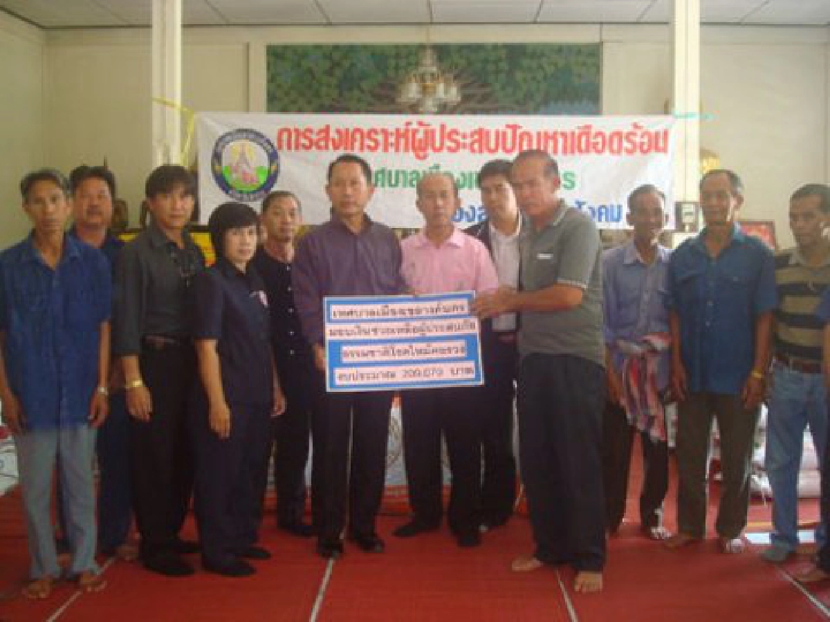 ตระเวนทั่วไทย (พฤหัสบดีที่ 7 พ.ค.52) ตระเวนทั่วไทย (พฤหัสบดีที่ 7 พ.ค.52)