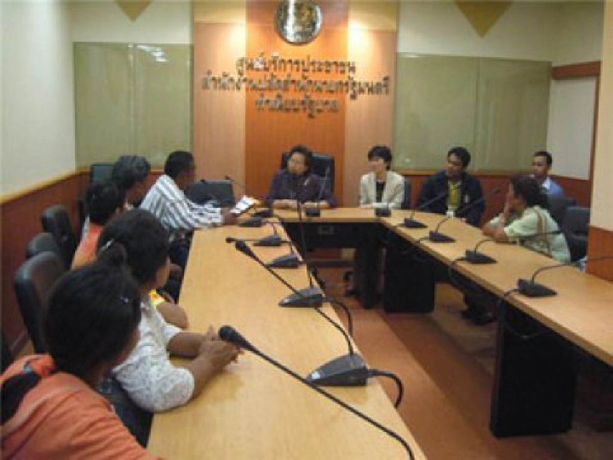 ชาวแม่รำพึงร้องอภิสิทธิ์ชี้ประกาศพื้นที่ชุ่มน้ำส่อพิรุธ ชาวแม่รำพึงร้องอภิสิทธิ์ชี้ประกาศพื้นที่ชุ่มน้ำส่อพิรุธ