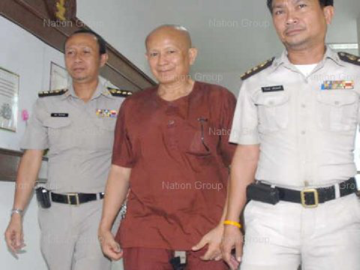 ยืนคุก50ปี"ภาวนาพุทโธ"คดีชำเราด.ญ. ยืนคุก50ปี"ภาวนาพุทโธ"คดีชำเราด.ญ.