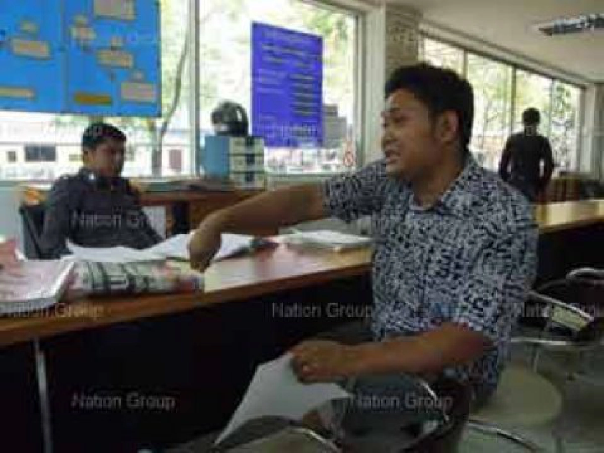 ฟังความรอบด้านผมถูกขโมยกางเกง ฟังความรอบด้านผมถูกขโมยกางเกง