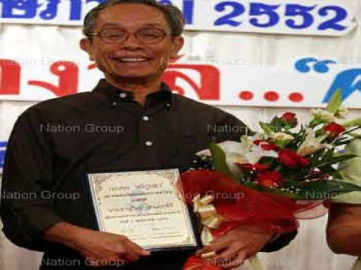 สมาคมนักเขียนฯจัด2งานควบเปิดพิพิธภัณฑ์ ส.บุญเสนอ และ "วันนักเขียน"