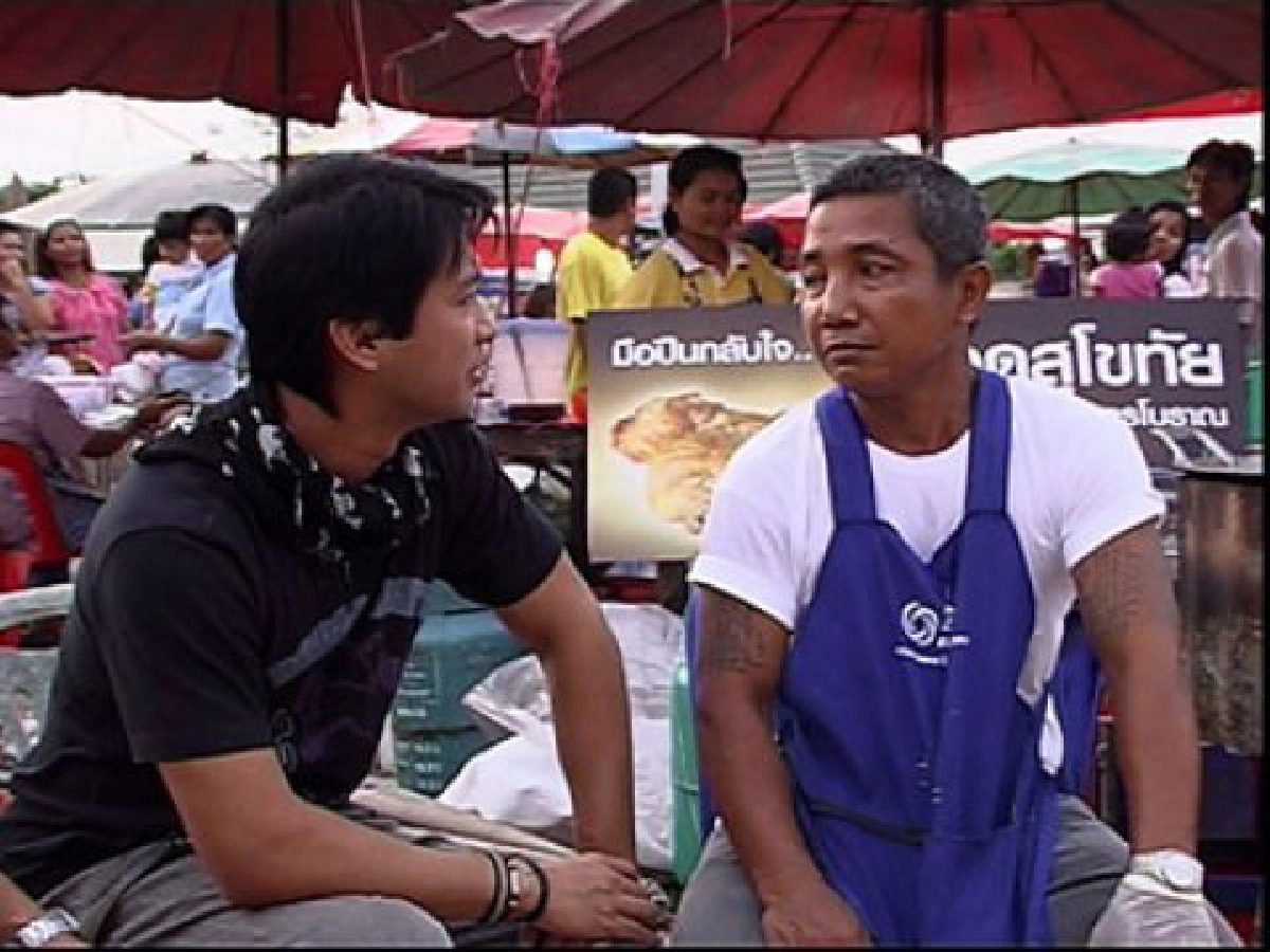 ไฮไลท์ทีวี (อังคารที่ 12 พ.ค. 52)
ไฮไลท์ทีวี (อังคารที่ 12 พ.ค. 52)