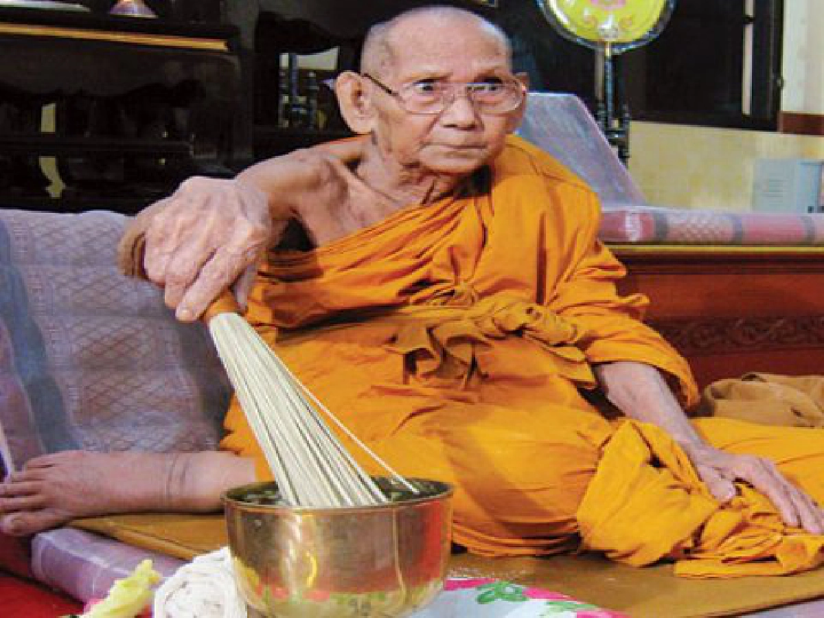 พระหลวงพ่อทวด
รุ่น'สมเด็จเมืองใต้'
พระหลวงพ่อทวด
รุ่น'สมเด็จเมืองใต้'