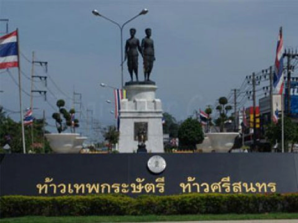 เลื่อนไปก็ดีเหมือนกัน