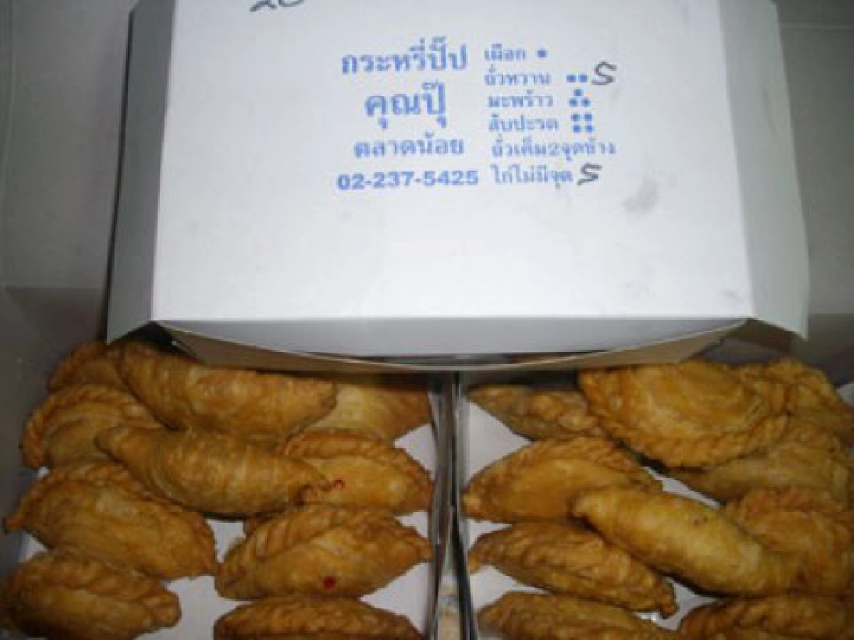 วัดไทยใหญ่ในเมืองสิบสองปันนา
