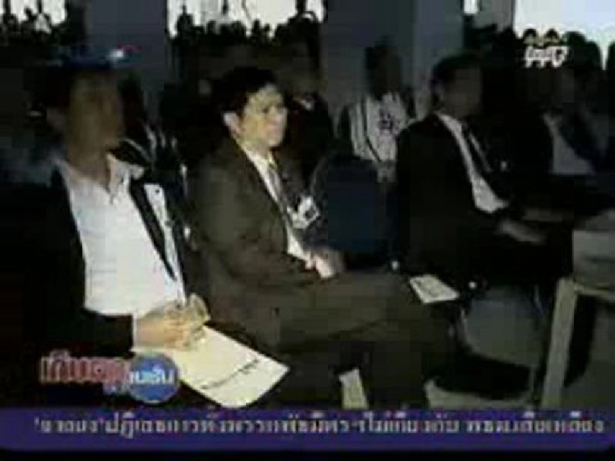 นายกฯรับกู้4แสนล้านสะดุดรอศาลรธน.ตีความ นายกฯรับกู้4แสนล้านสะดุดรอศาลรธน.ตีความ