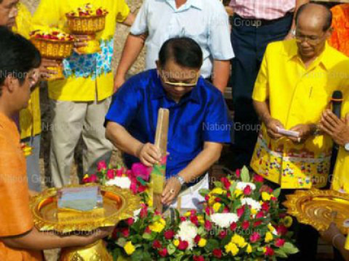 "อุทยานการเรียนรู้" เมืองอ่างทอง
แหล่งศึกษาเรียนรู้ชุมชนตลอดชีพ

