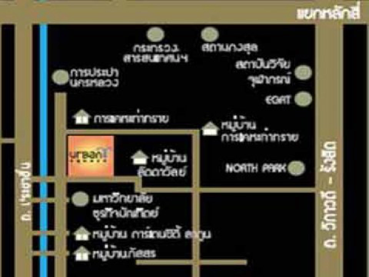 เรื่องเล่าที่ครัวหน้าบ้านกับอาหารเลิศรส เรื่องเล่าที่ครัวหน้าบ้านกับอาหารเลิศรส
