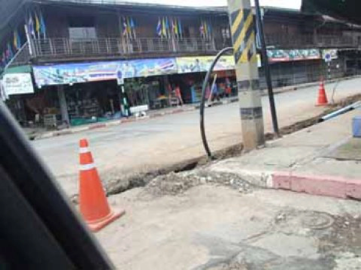 ขุดแล้วไม่กลบ ขุดแล้วไม่กลบ