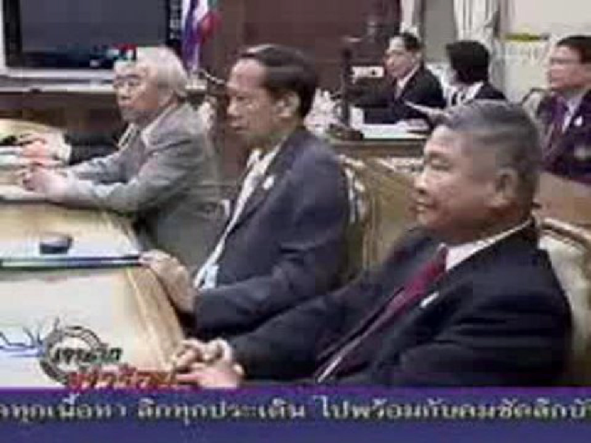 ศาลรธน.รับพรก.กู้เงิน4แสนล้านไว้พิจารณา ศาลรธน.รับพรก.กู้เงิน4แสนล้านไว้พิจารณา