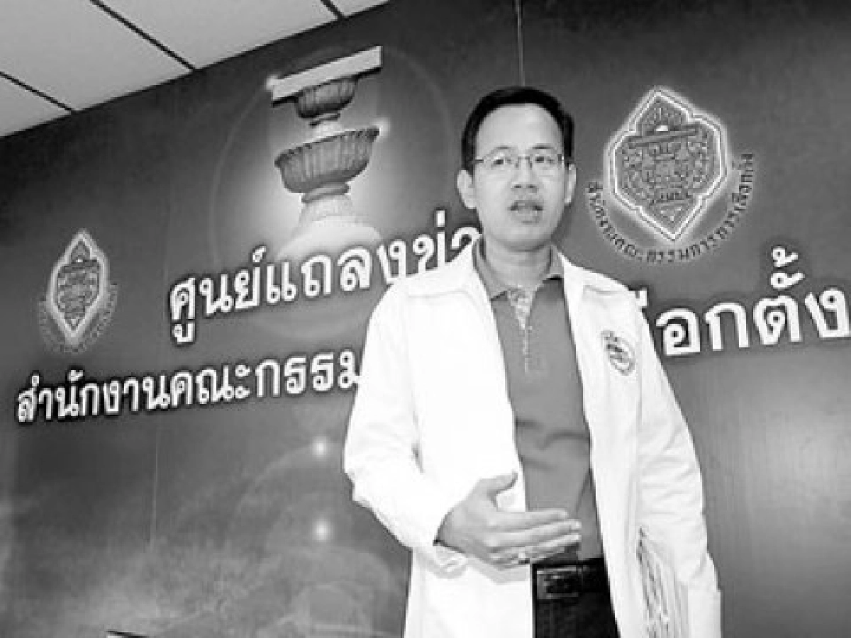 "เราต้องเอาน้ำดีเทลงไปในน้ำเน่า" "เราต้องเอาน้ำดีเทลงไปในน้ำเน่า"
