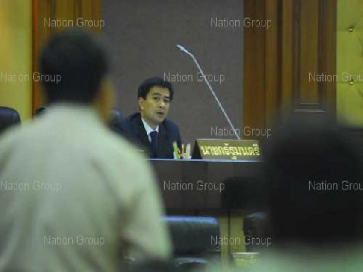 มาร์คจี้กำนัน-ผญบ.แจงปชช.ลดขัดแย้ง