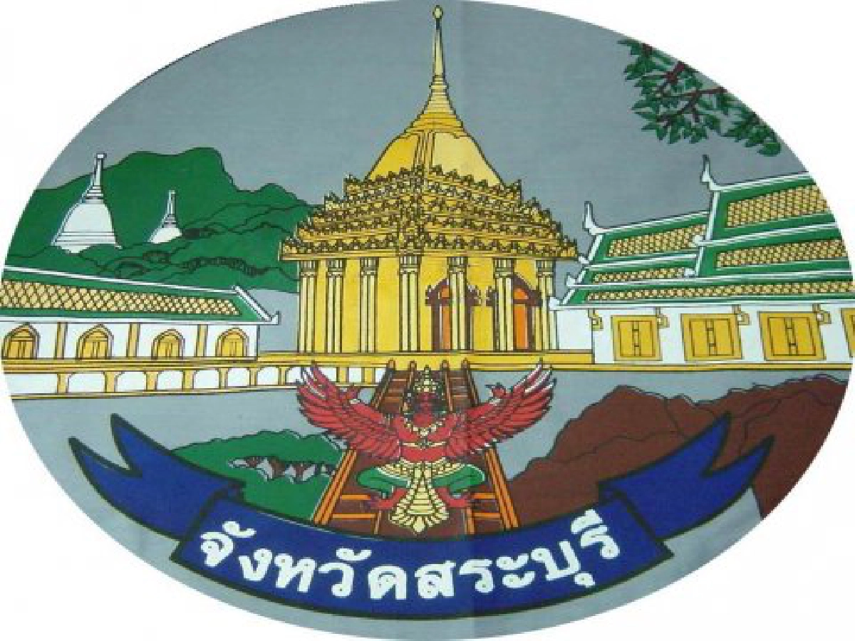 ศูนย์ฝึกกีฬาแห่งชาติมวกเหล็ก
ลุยสร้างเฟส 2 ต่อ ศูนย์ฝึกกีฬาแห่งชาติมวกเหล็ก
ลุยสร้างเฟส 2 ต่อ