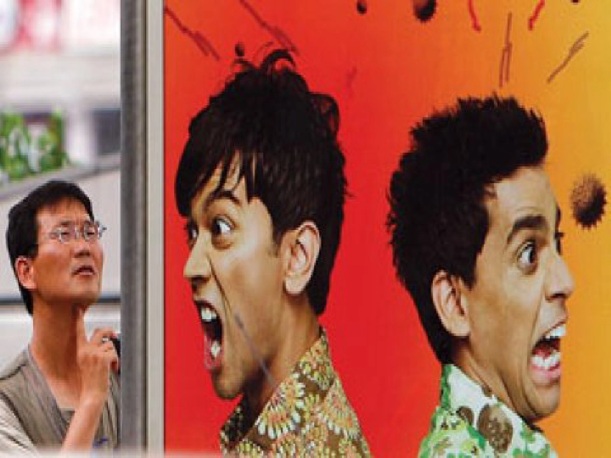 การบริหารจัดการความโลภ(3)อานุภาพของกิเลส การบริหารจัดการความโลภ(3)อานุภาพของกิเลส