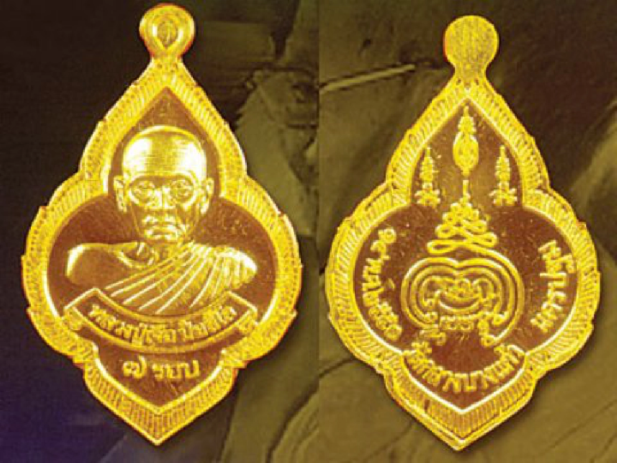 เหรียญหลวงปู่เจือ
รุ่น'มหาเศรษฐีเงินล้าน'
เหรียญหลวงปู่เจือ
รุ่น'มหาเศรษฐีเงินล้าน'