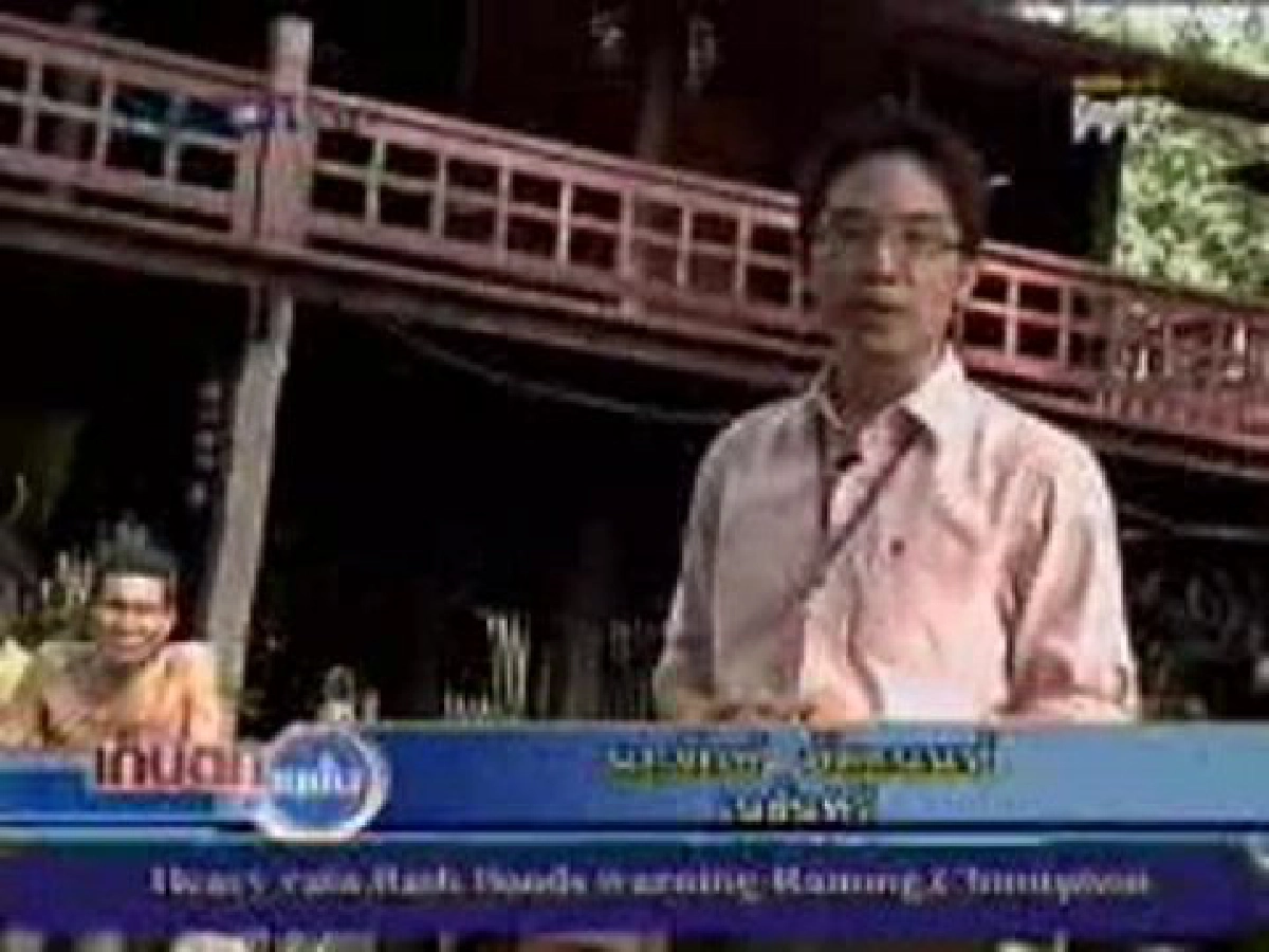 กทม.สำรวจบางแวกหาที่อยู่ใหม่ให้ชาวบ้านป้อมมหากาฬ กทม.สำรวจบางแวกหาที่อยู่ใหม่ให้ชาวบ้านป้อมมหากาฬ