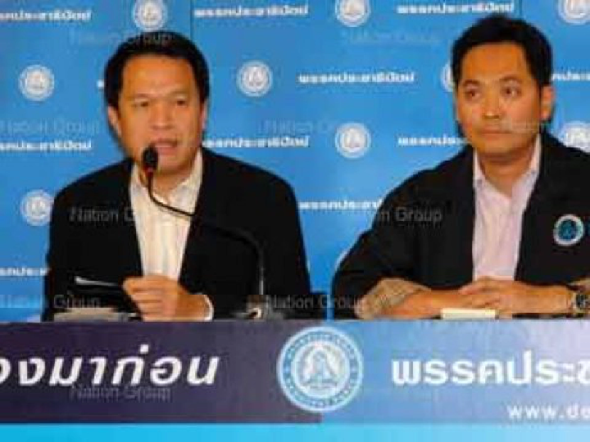  โฆษกปชป.ยันพรรคร่วมมีเสถียรภาพชี้พท.เลิกหวังล้มรบ.