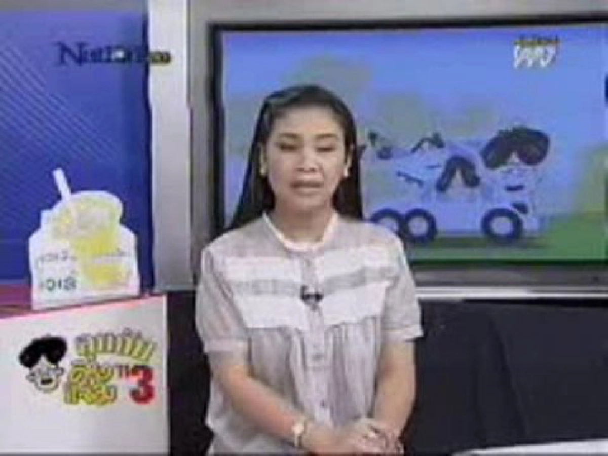 เลิกรับน้องอุเทนรุ่นพี่รับกินพริกกระดาษปกติ