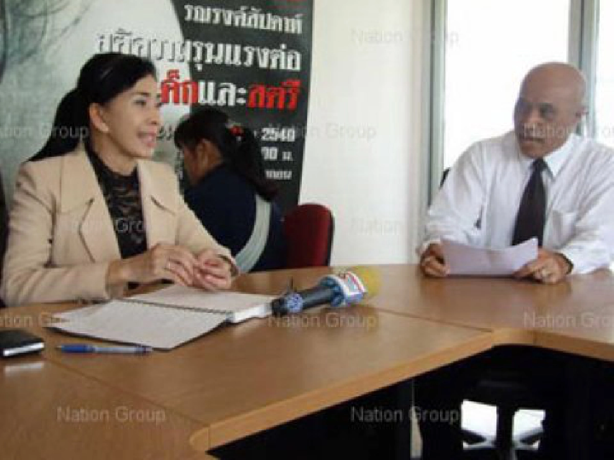 แฉอีกรับน้องขั้นจุดขนเพชรน้ำมันมวยราด แฉอีกรับน้องขั้นจุดขนเพชรน้ำมันมวยราด