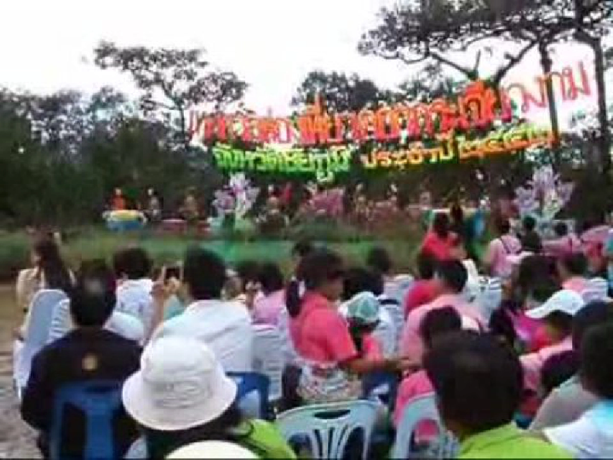 เริ่มแล้วเทศกาลท่องเที่ยวดอกกระเจียวบาน เริ่มแล้วเทศกาลท่องเที่ยวดอกกระเจียวบาน