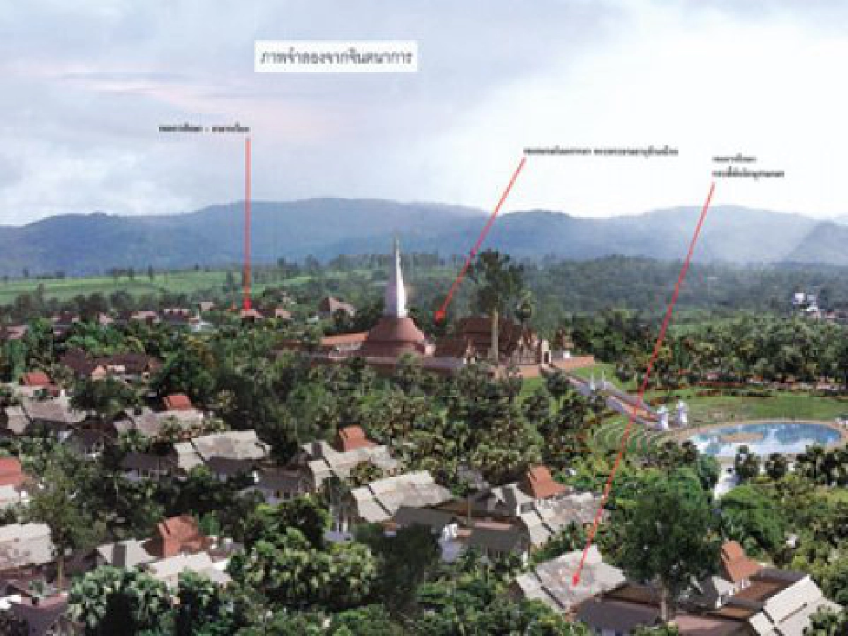 วิทยาลัยศาสนทายาท
โครงการใหญ่ที่ จ.เลย
วิทยาลัยศาสนทายาท
โครงการใหญ่ที่ จ.เลย