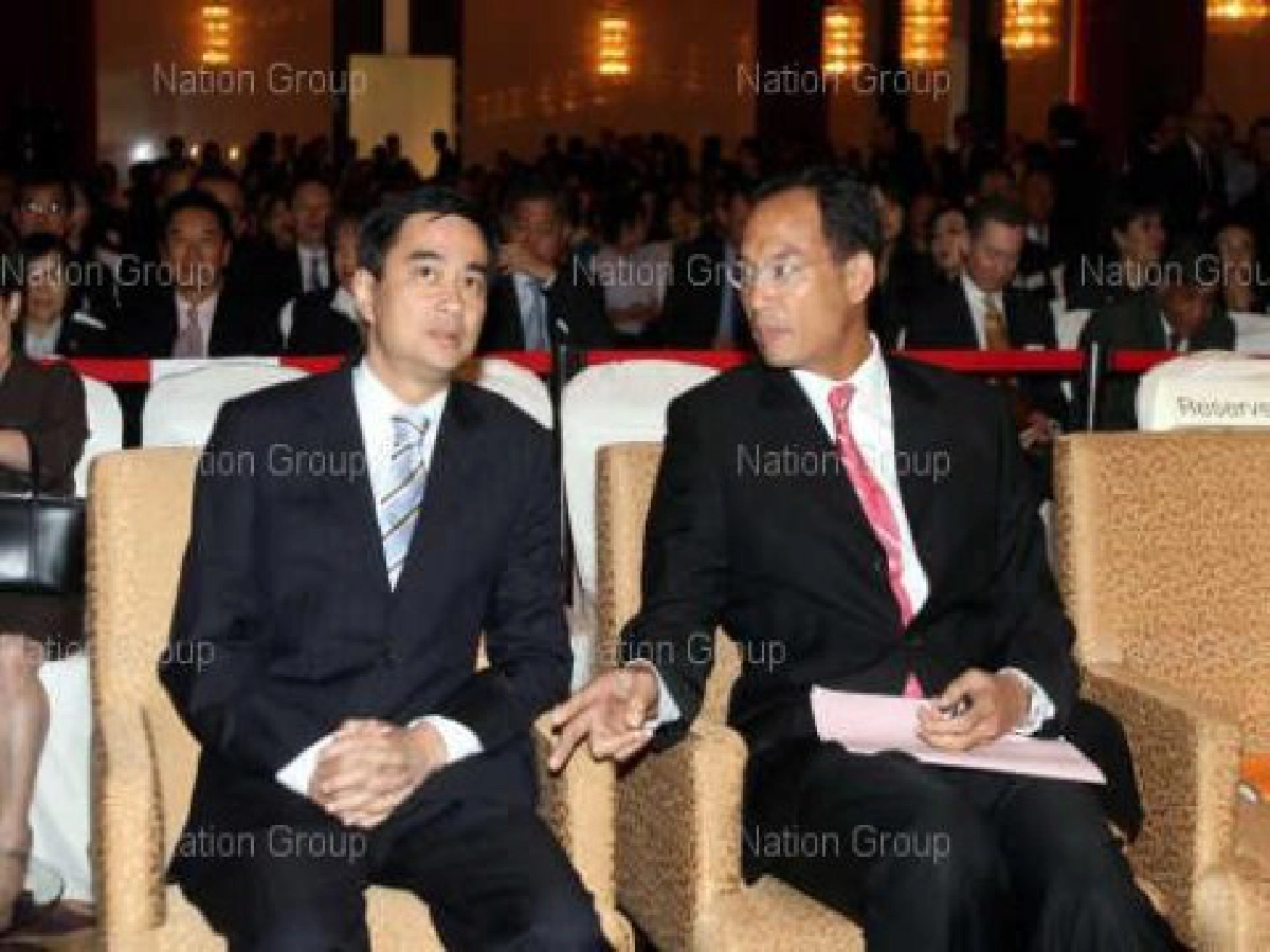 ยกฟ้องปชป.หมิ่นทรท.จ้างพรรคเล็กลงสส. ยกฟ้องปชป.หมิ่นทรท.จ้างพรรคเล็กลงสส.