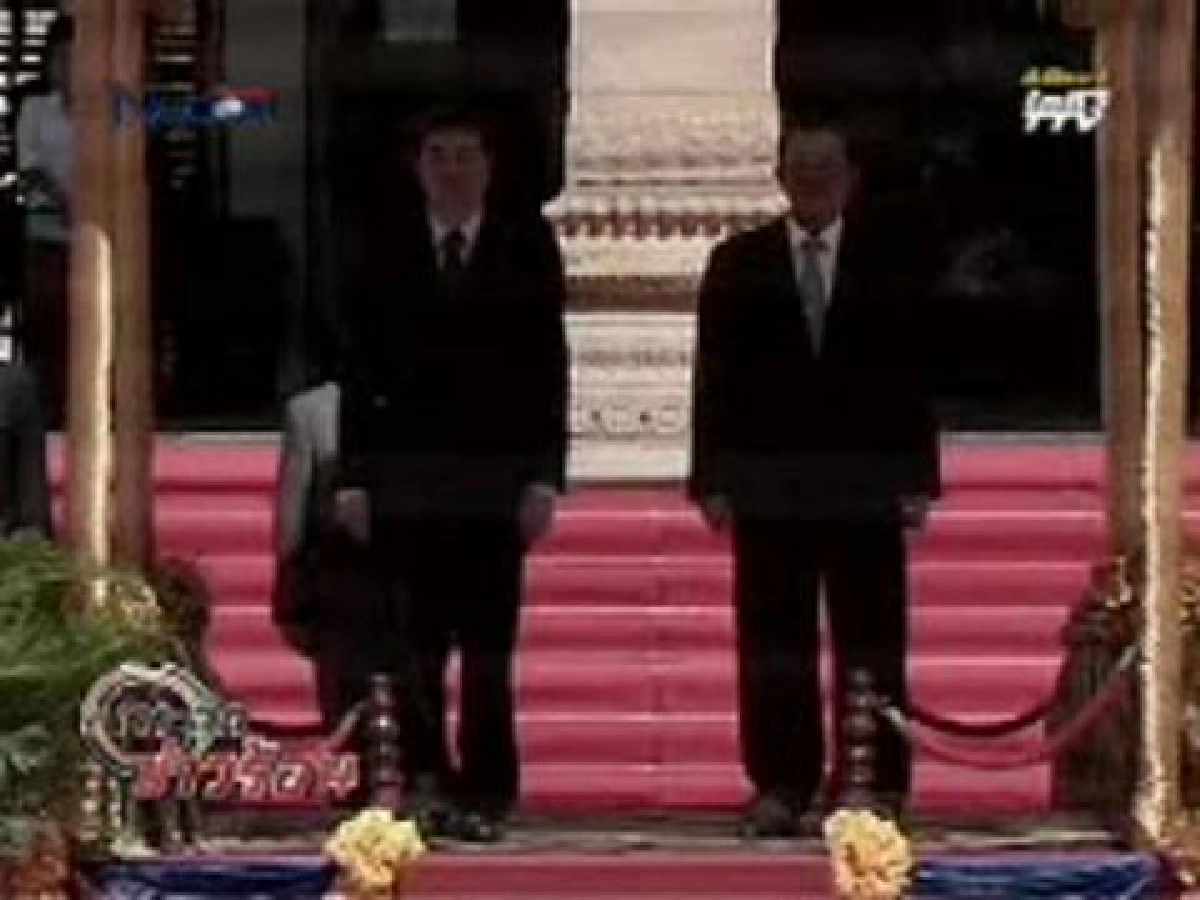 "กัมพูชา"ยันจัดระบบรักษาความปลอดภัย"อภิสิทธิ์"เต็มที่ "กัมพูชา"ยันจัดระบบรักษาความปลอดภัย"อภิสิทธิ์"เต็มที่