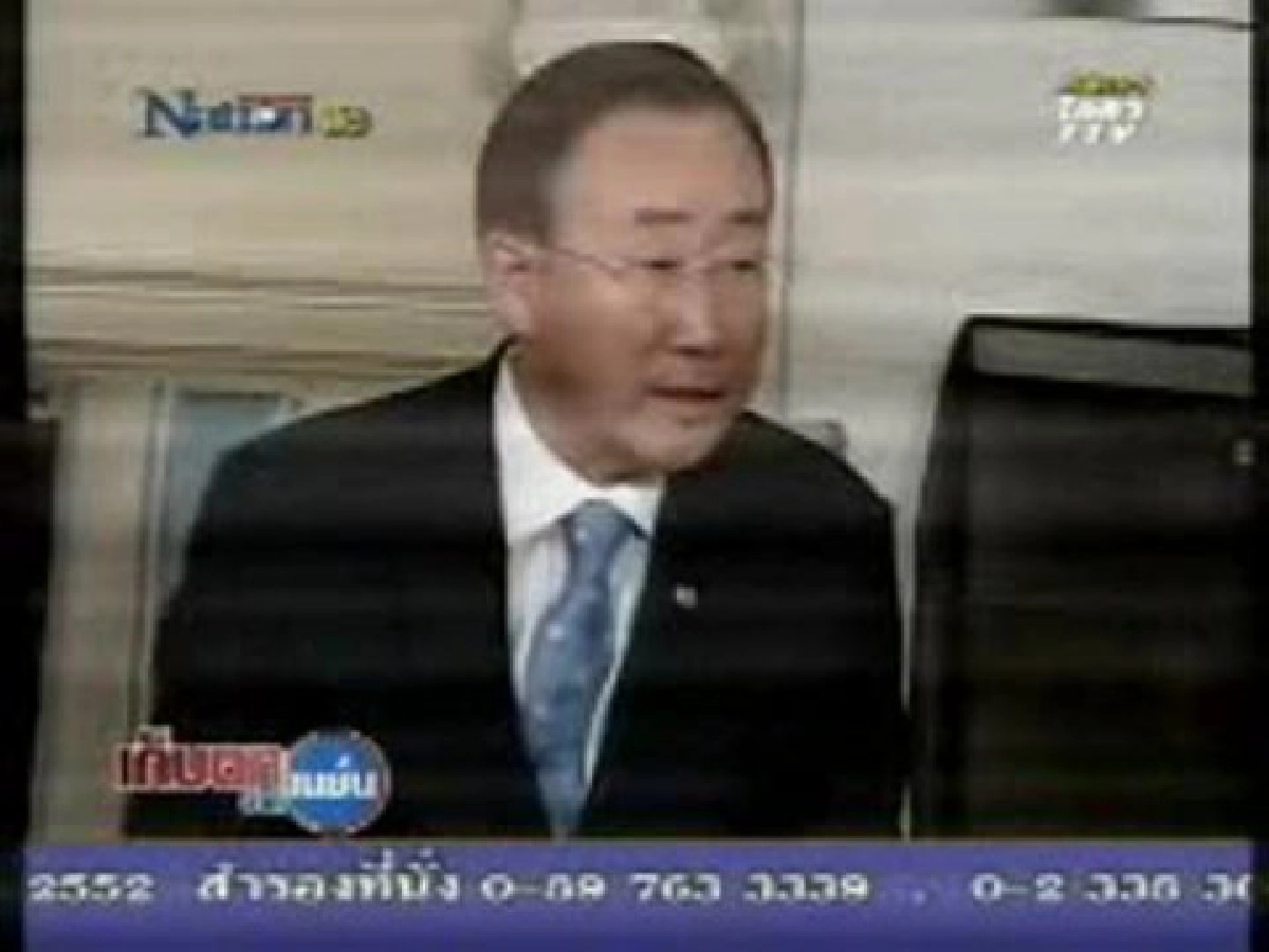 ทั่วโลกเตรียมรับมือไข้หวัดฯหลังWHOเพิ่มระดับเตือนภัย ทั่วโลกเตรียมรับมือไข้หวัดฯหลังWHOเพิ่มระดับเตือนภัย