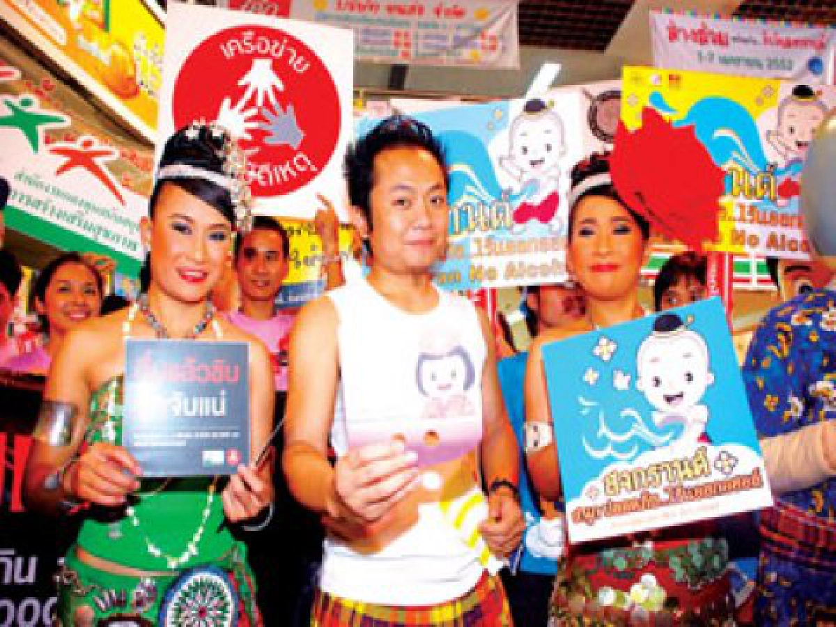เม้าท์นอกจอ เม้าท์นอกจอ